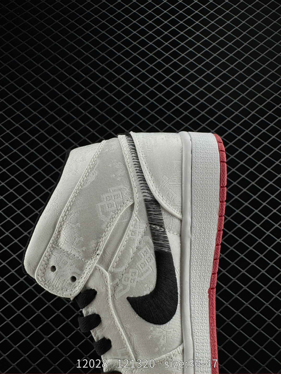 Nike Air Jordan 1 Mid